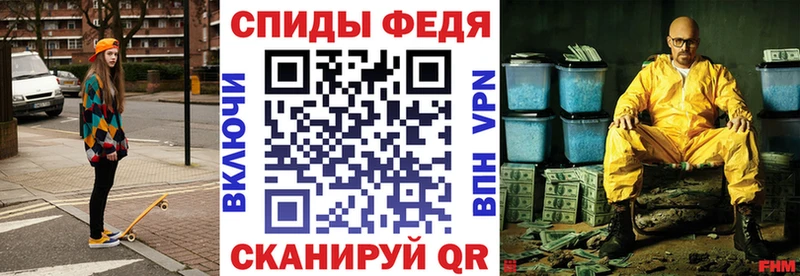 Купить где  Ступино  АМФЕТАМИН 98% 