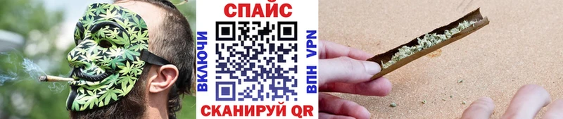 Бутират бутик Ступино