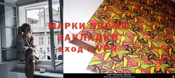 МДМА Верхнеуральск