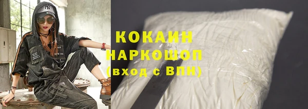 МДМА Верхнеуральск