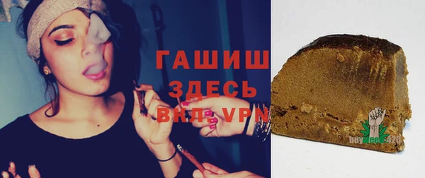 МДМА Верхнеуральск