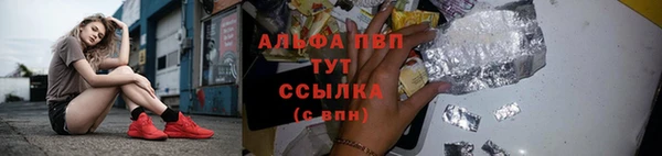 МДМА Верхнеуральск