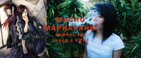 МДМА Верхнеуральск
