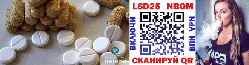 Купить где  Ступино  Лсд 25 экстази кислота 