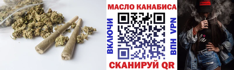 Купить закладки  Ступино  Дистиллят ТГК THC oil 